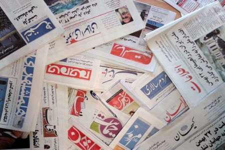 رسانهها و نقش آنها در تقویت امید اجتماعی